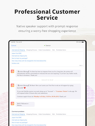 Doorzo – Shop from Japan! Screenshot 12