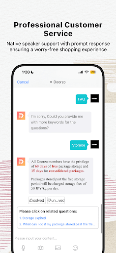 Doorzo – Shop from Japan! Screenshot 6
