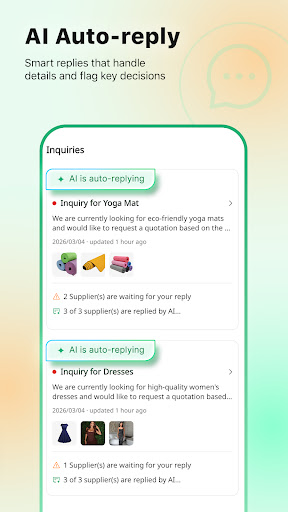 Accio: Alibaba AI Agent Screenshot 3