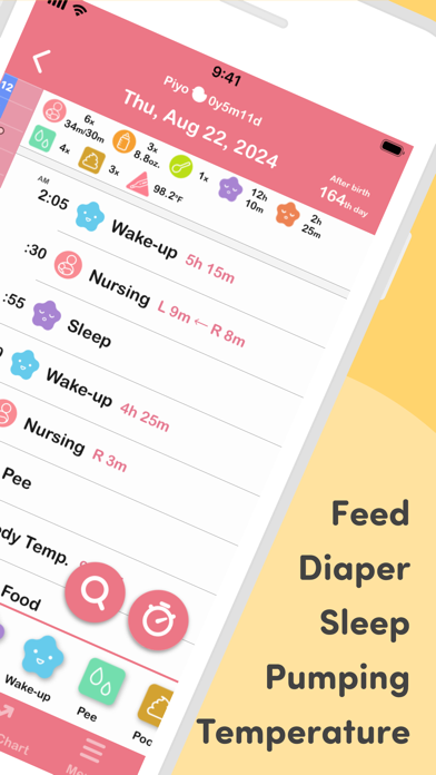 PiyoLog: Newborn Baby Tracker Screenshot 2