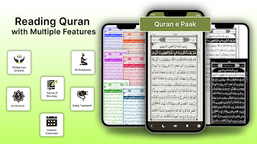 Qibla Compass: Al Quran Screenshot 12