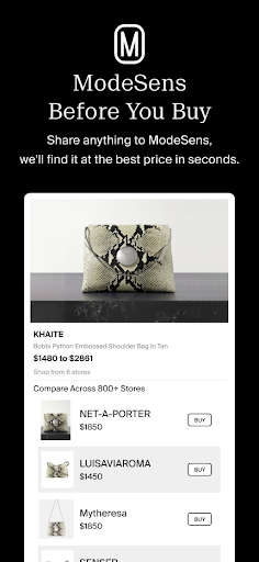 ModeSens: Purchase Assistant Screenshot 5