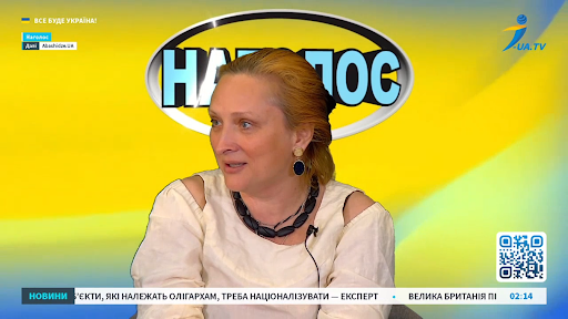 StbEmu (Pro) Screenshot 16