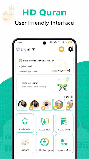 Al Quran : Holy Quran Offline Screenshot 1