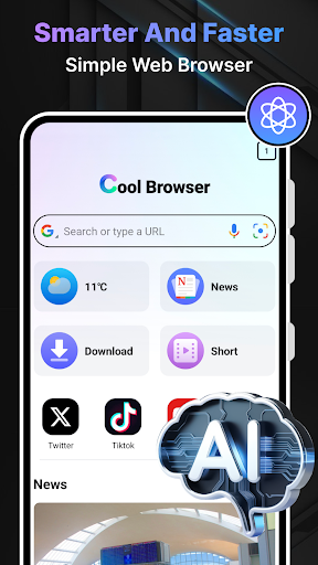 Cool Browser - AI & Fast Web Screenshot 1
