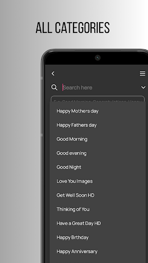 Greeting Cards All Occasions Screenshot 2