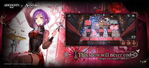 Arknights Screenshot 4