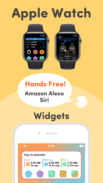 PiyoLog: Newborn Baby Tracker Screenshot 7