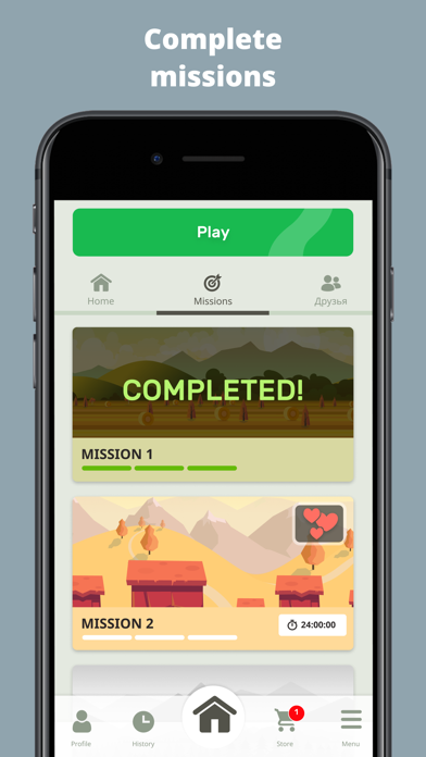 QuizzLand. Quiz & Trivia game Screenshot 8
