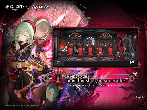 Arknights Screenshot 15