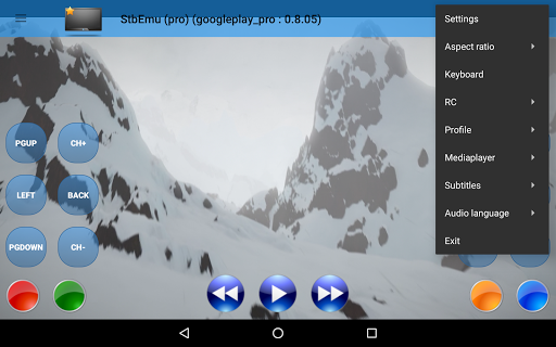 StbEmu (Pro) Screenshot 7