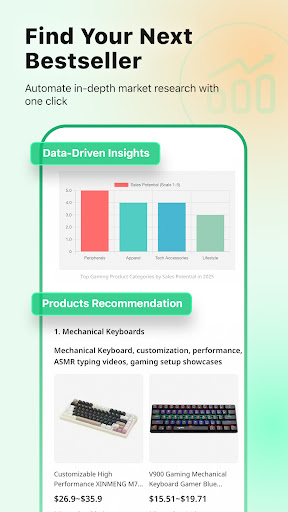 Accio: Alibaba AI Agent Screenshot 7