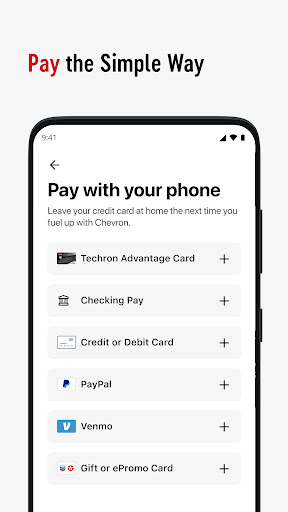 ExtraMile® Screenshot 4