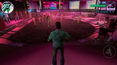 Grand Theft Auto: Vice City Screenshot 3