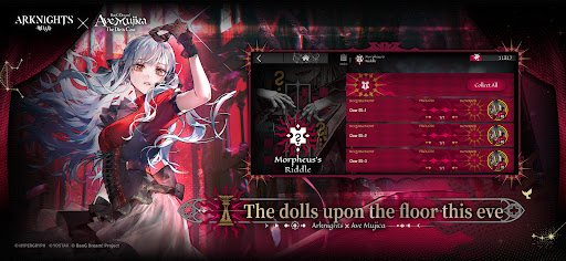 Arknights Screenshot 1