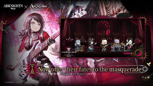 Arknights Screenshot 7