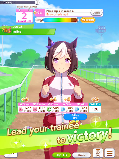 Umamusume: Pretty Derby Screenshot 9