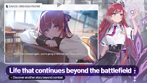 Chaos Zero Nightmare Screenshot 9
