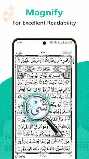 Al Quran : Holy Quran Offline Screenshot 24