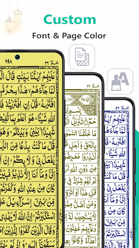 Al Quran : Holy Quran Offline Screenshot 11