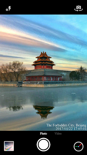 Timestamp Camera Pro Screenshot 13