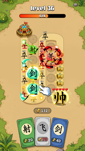 超能戰爭 Screenshot 7