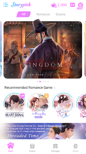 Storypick Screenshot 22