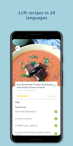 SuperCook - Recipe Generator Screenshot 1