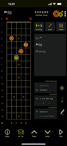 Oolimo Guitar Chords Screenshot 1