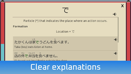 Wagotabi: Learn Japanese Screenshot 18