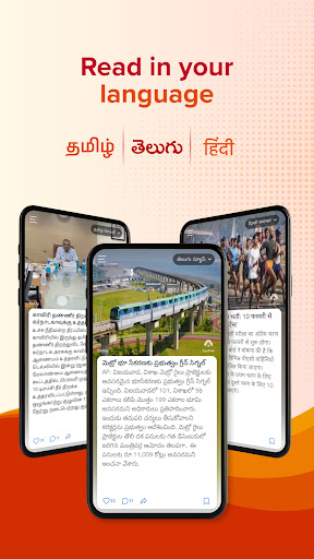 Aadhan: Breaking & Short News Screenshot 5