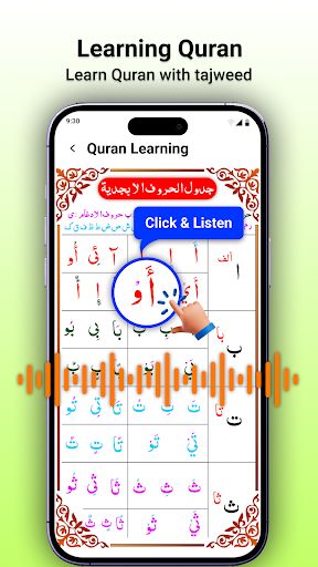 Qibla Compass: Al Quran Screenshot 12
