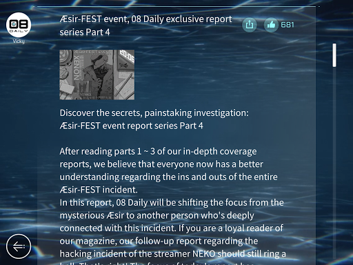 Cytus II Screenshot 16