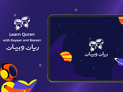 Rayan&Bayan Screenshot 6