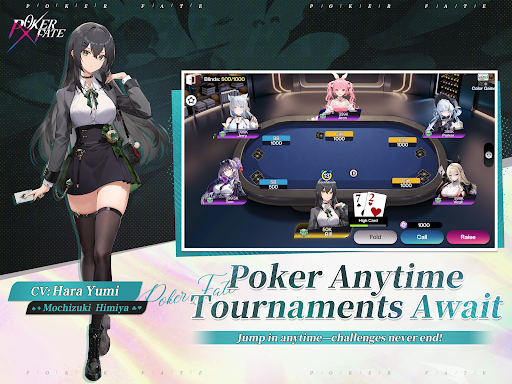 Poker Fate: ACG Texas Hold'em Screenshot 3