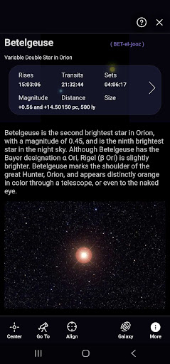 SkySafari 8 Pro Screenshot 4
