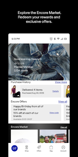 Gap Screenshot 1