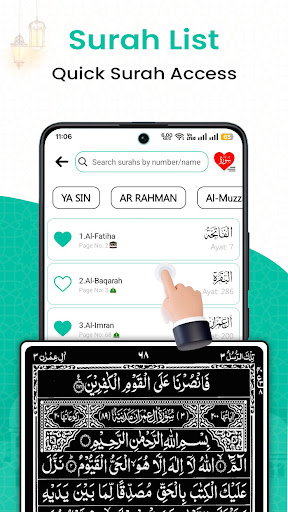 Al Quran : Holy Quran Offline Screenshot 7