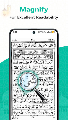 Al Quran : Holy Quran Offline Screenshot 15