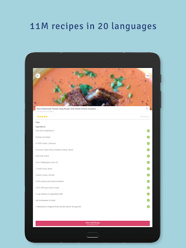SuperCook - Recipe Generator Screenshot 2