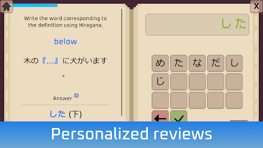 Wagotabi: Learn Japanese Screenshot 9