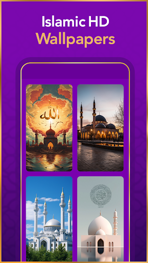 Islamic Ringtones 2026 Screenshot 4