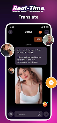 Orz Live - Video Chat Online Screenshot 5