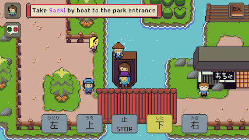 Wagotabi: Learn Japanese Screenshot 24