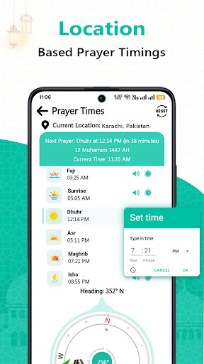 Al Quran : Holy Quran Offline Screenshot 8