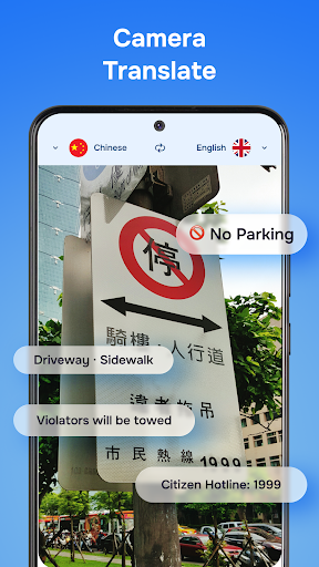 Translateasy Lingual Assistant Screenshot 1