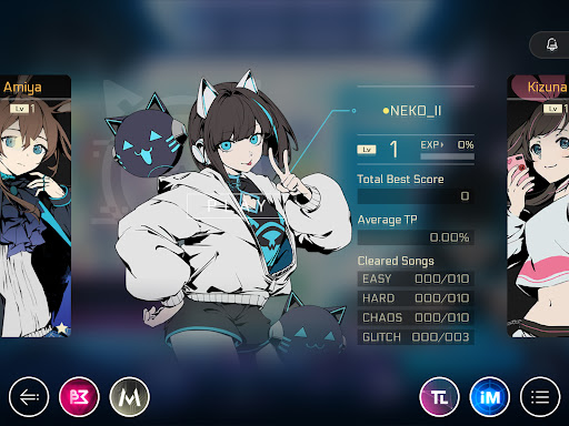 Cytus II Screenshot 4