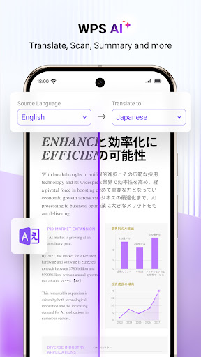 WPS Office-PDF, Word, Sheet Screenshot 12